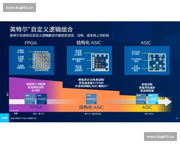 从赛场公正到规则权威体育裁判专业化发展的时代使命与技术赋能未来